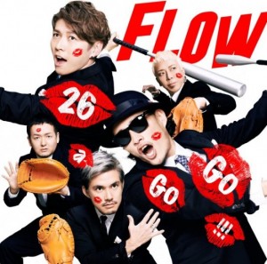 Flow Glory Days Oo歌詞 Flow Glory Days Oo歌詞