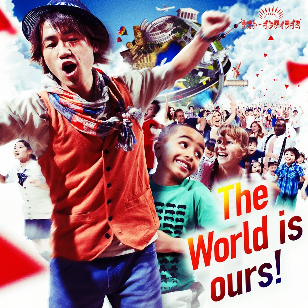 Oo歌詞Post navigationナオト・インティライミ –  The World is ours!