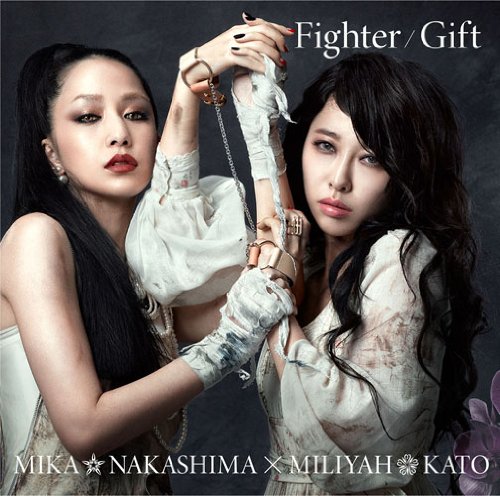 中島美嘉 加藤ミリヤ Fighter Oo歌詞 中島美嘉 加藤ミリヤ Fighter Oo歌詞