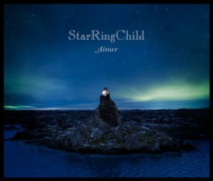 Aimer Starringchild Oo歌詞 Aimer Starringchild Oo歌詞