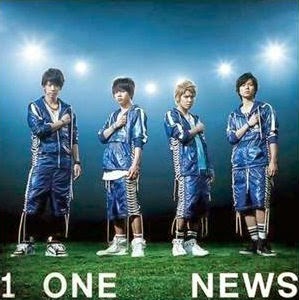News One For The Win Oo歌詞