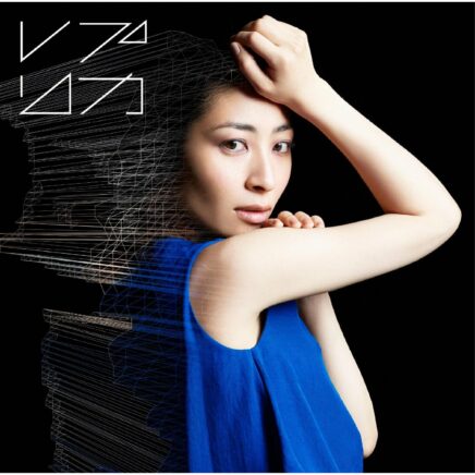 坂本真綾 Archives Page 5 Of 7 Oo歌詞