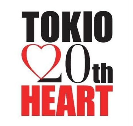 東京 ゲゲゲイ heart 歌詞