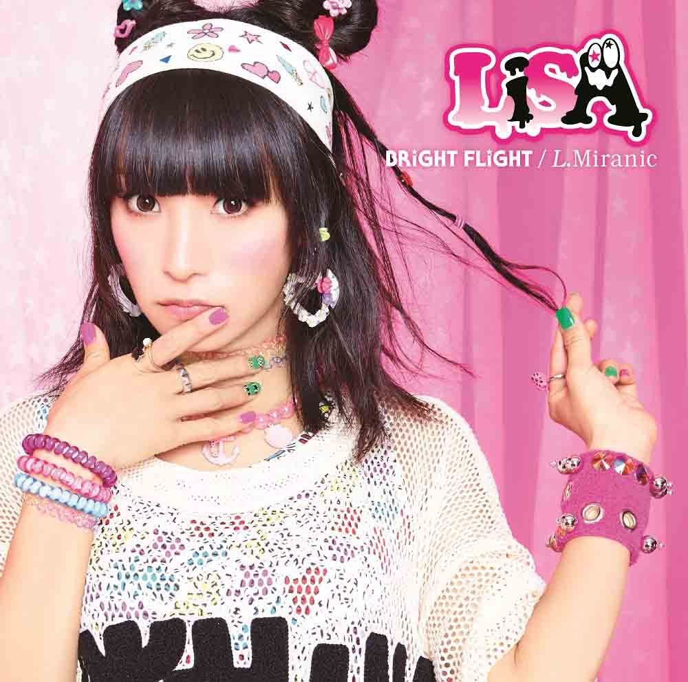 Lisa Bright Flight Oo歌詞