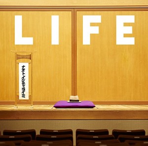 ナオト インティライミ Life Oo歌詞 ナオト インティライミ Life Oo歌詞