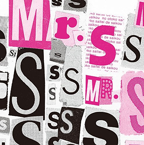 Smap 好きよ Oo歌詞 Smap 好きよ Oo歌詞