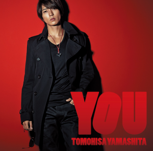 山下智久 抱いてセニョリータ 14 Version Oo歌詞 山下智久 抱いてセニョリータ 14 Version Oo歌詞
