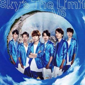 V6 Sky S The Limit Oo歌詞