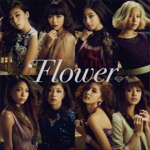 Flower 恋におちたら 歌詞 Pv Flower 恋におちたら 歌詞 Pv