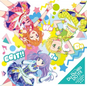 るか もな みき From Aikatsu Stars Let S アイカツ Oo歌詞