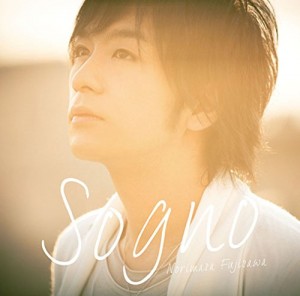 藤澤ノリマサ Sogno 夢 イタリア語ver Oo歌詞 藤澤ノリマサ Sogno 夢 イタリア語ver Oo歌詞