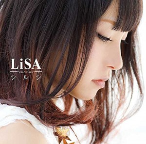 Lisa Crossing Field English Ver 歌詞 Pv