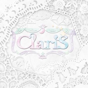 Claris Border 歌詞 Pv 憑物語ed
