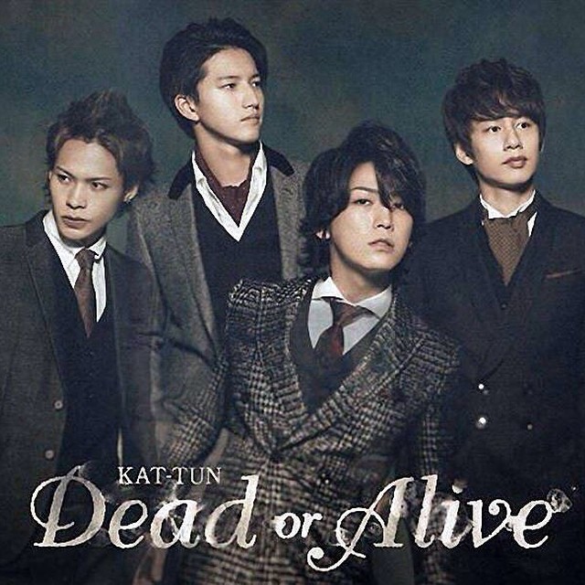 Kat Tun Dead Or Alive 歌詞 Pv 映画 ジョーカー ゲーム 主題歌 Kat Tun Dead Or Alive 歌詞 Pv 映画 ジョーカー ゲーム 主題歌