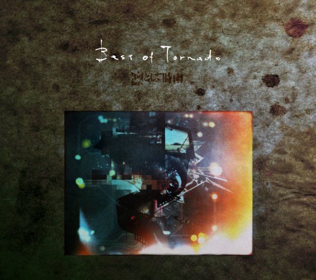 Best of Tornado 凛として時雨 moment A rhythm 歌詞 PV