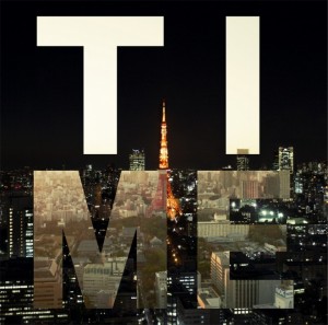 Time Kana Boon Lol 歌詞 Pv