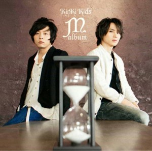 M Album Kinki Kids 雨のmelody 歌詞 Pv Lyrics M Album Kinki Kids 雨のmelody 歌詞 Pv Lyrics