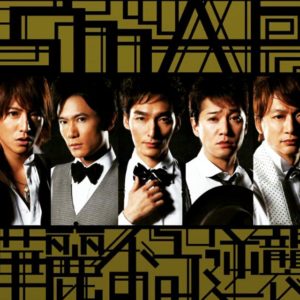 Smap ユーモアしちゃうよ 歌詞 Pv