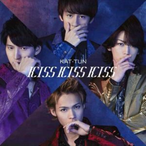 Kat Tun Kiss Kiss Kiss 歌詞 Pv ドラマ セカンド ラブ 主題歌 Kat Tun Kiss Kiss Kiss 歌詞 Pv ドラマ セカンド ラブ 主題歌