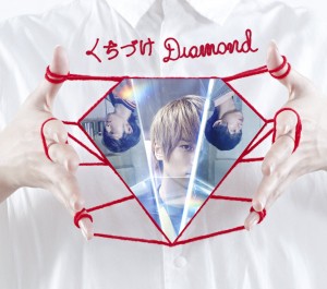 Weaver くちづけdiamond 歌詞 Pv