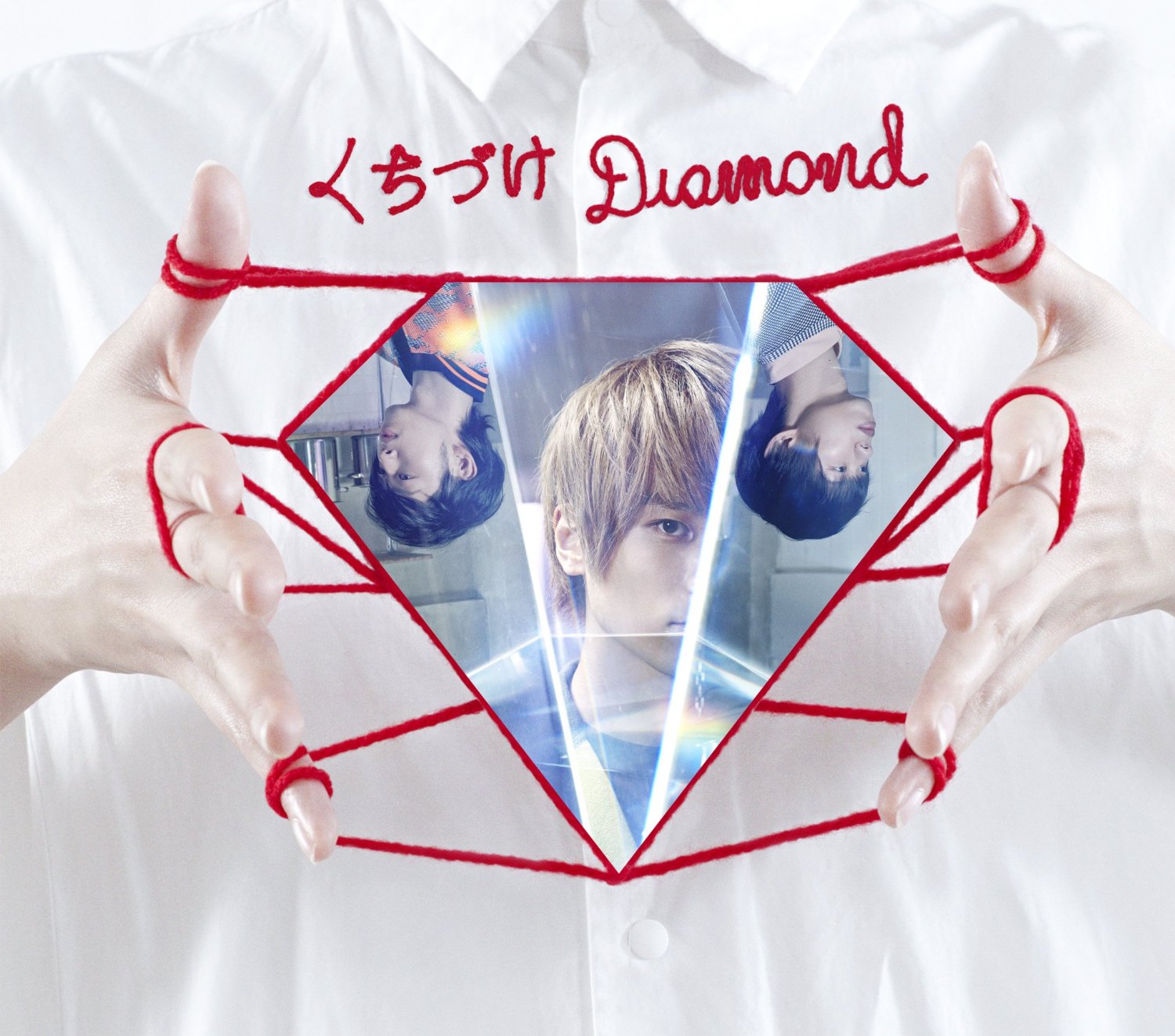 Weaver くちづけdiamond 歌詞 Pv