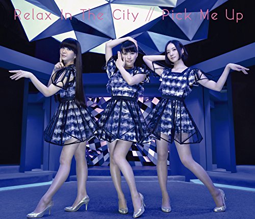 Perfume 透明人間 歌詞 Pv Perfume 透明人間 歌詞 Pv