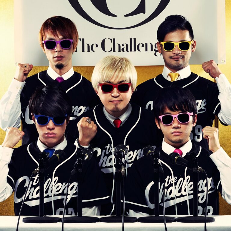 スター誕生 ザ・チャレンジ LOVEってる 歌詞 PV