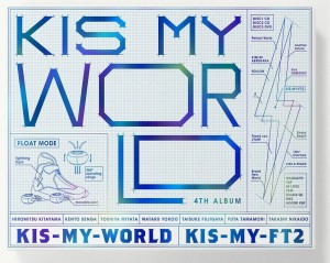 Kis My Ft2 証 歌詞 Pv Lyrics