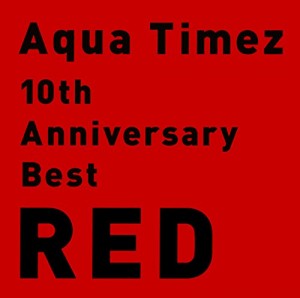 Aqua Timez ねがお 歌詞 Pv