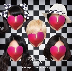 ベイビーレイズjapan Pretty Little Baby 歌詞 Pv ベイビーレイズjapan Pretty Little Baby 歌詞 Pv