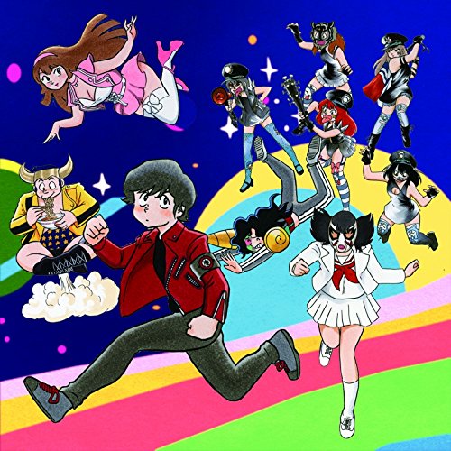夏の魔物 絶句東京 Oo歌詞