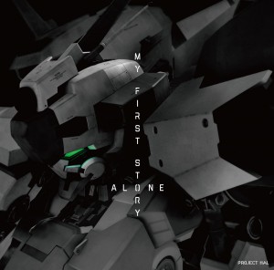 My First Story 失踪flame 歌詞 Pv