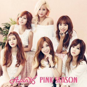 Apink U You Japanese Ver 歌詞 Pv Apink U You Japanese Ver 歌詞 Pv