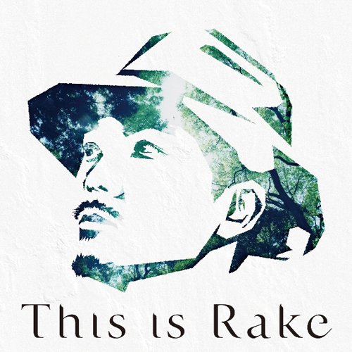 自転車 に 乗っ て 曲