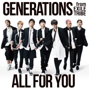 Generations From Exile Tribe Hard Knock Days English Version 歌詞 Pv