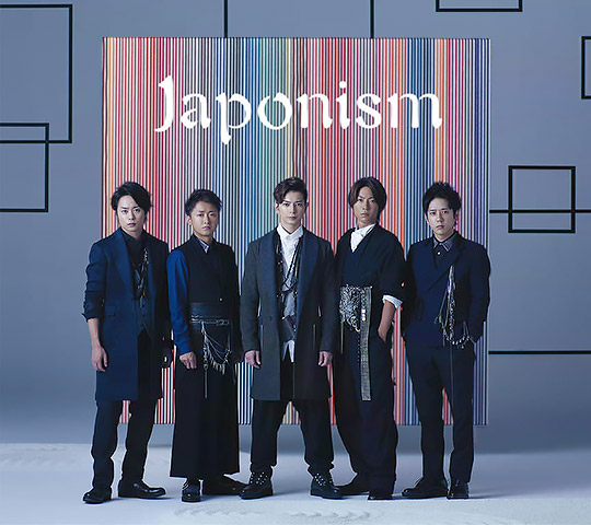 嵐 伝えたいこと Oo歌詞 嵐 伝えたいこと Oo歌詞