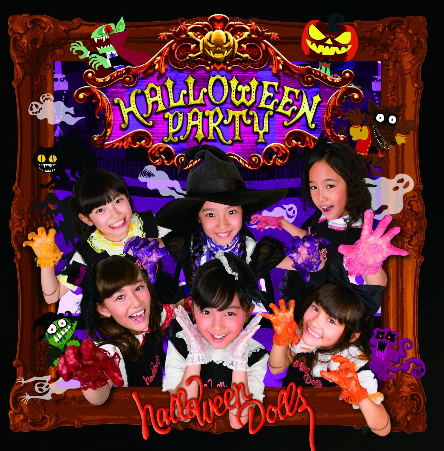 Halloween Dolls Halloween Party Oo歌詞 Halloween Dolls Halloween Party Oo歌詞