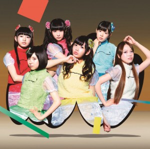 乙女新党 ビバ ツチノコっていると思う 歌詞 Pv