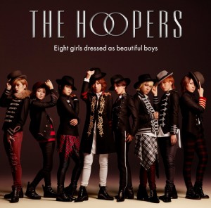 The Hoopers 虎視眈々 歌詞 Pv The Hoopers 虎視眈々 歌詞 Pv