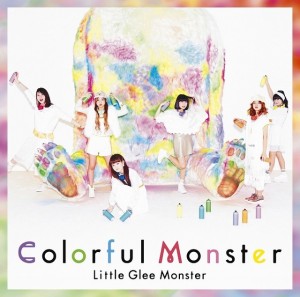 Little Glee Monster 人生は一度きり 歌詞 Pv