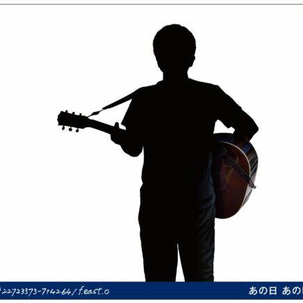 ジャンル Archives Page 24 Of 44 Oo歌詞