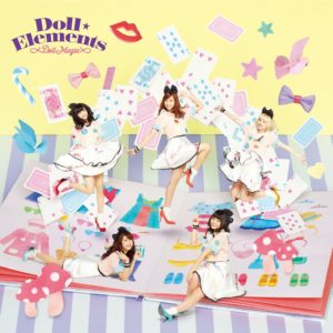 Doll Elements Doll Magic 歌詞 Pv Doll Elements Doll Magic 歌詞 Pv