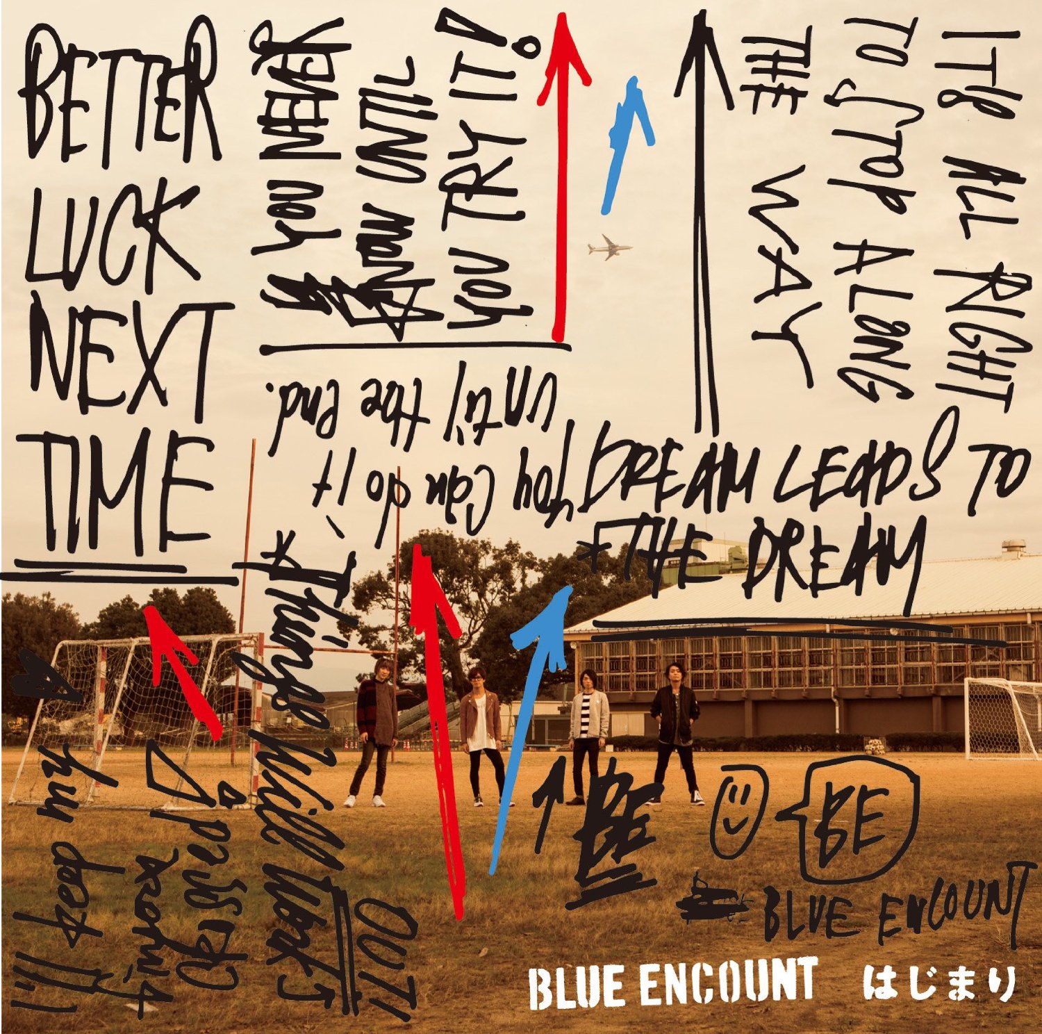 Blue Encount パラノイア 歌詞 Pv Blue Encount パラノイア 歌詞 Pv