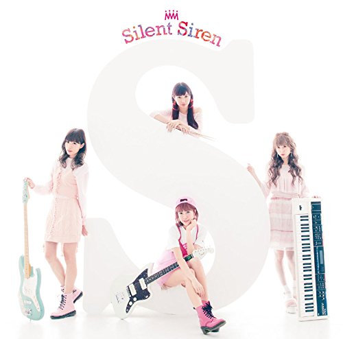サイレントサイレン Nukumor Silent Siren 歌詞 Mv サイレントサイレン Nukumor Silent Siren 歌詞 Mv