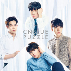 Cnblue Be My Love 歌詞 Pv Lyrics
