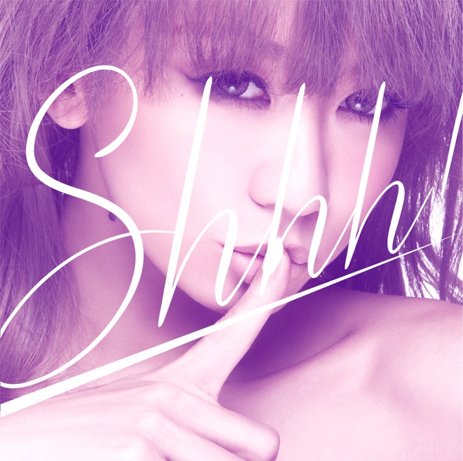 Shhh 倖田來未 歌詞 Pv Lyrics Shhh 倖田來未 歌詞 Pv Lyrics