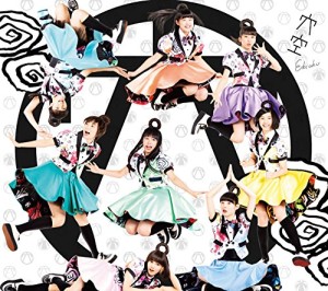 ナチュメロらんでぶー 私立恵比寿中学 歌詞 Pv ナチュメロらんでぶー 私立恵比寿中学 歌詞 Pv