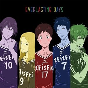 聖蹟高校サッカー部 Everlasting Days 歌詞 Pv