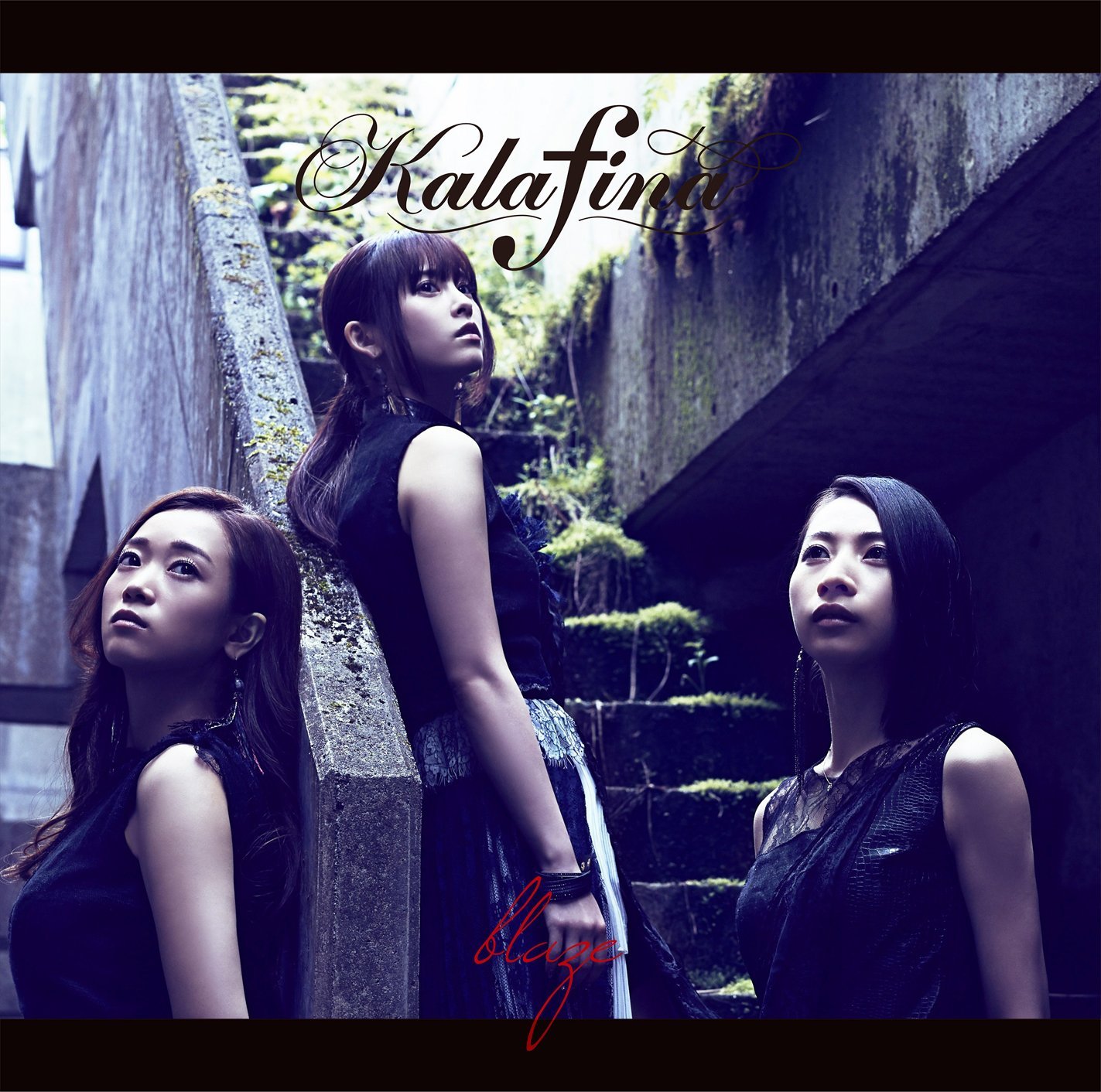 Kalafina Blaze 歌詞 Pv