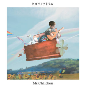 Candy Mr Children 歌詞 Pv